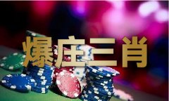 南多地发布人工增雨通知布告