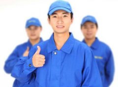 1、空调维修：维修家用商用空调(风管机、多联机