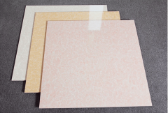 就是选择了一个温暖、舒服的