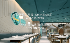 晟豪粉饰则以稳健的工程办理